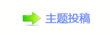 香⽮䒍饥❙桑捫䡲䒍饥㈀　㈀㐀瑞䵑㦍兿�୎綏襛얈
